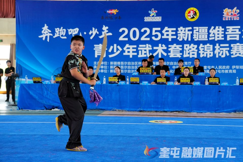 精英将同场