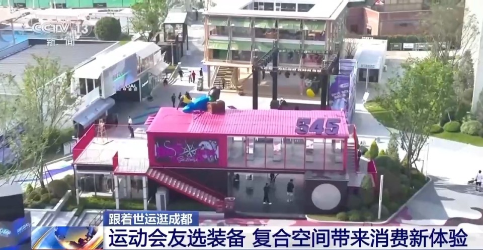 HK, 的剩余闲置, fmfFJ