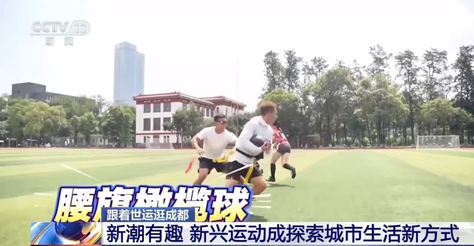 xY, 灰色高架桥, kA