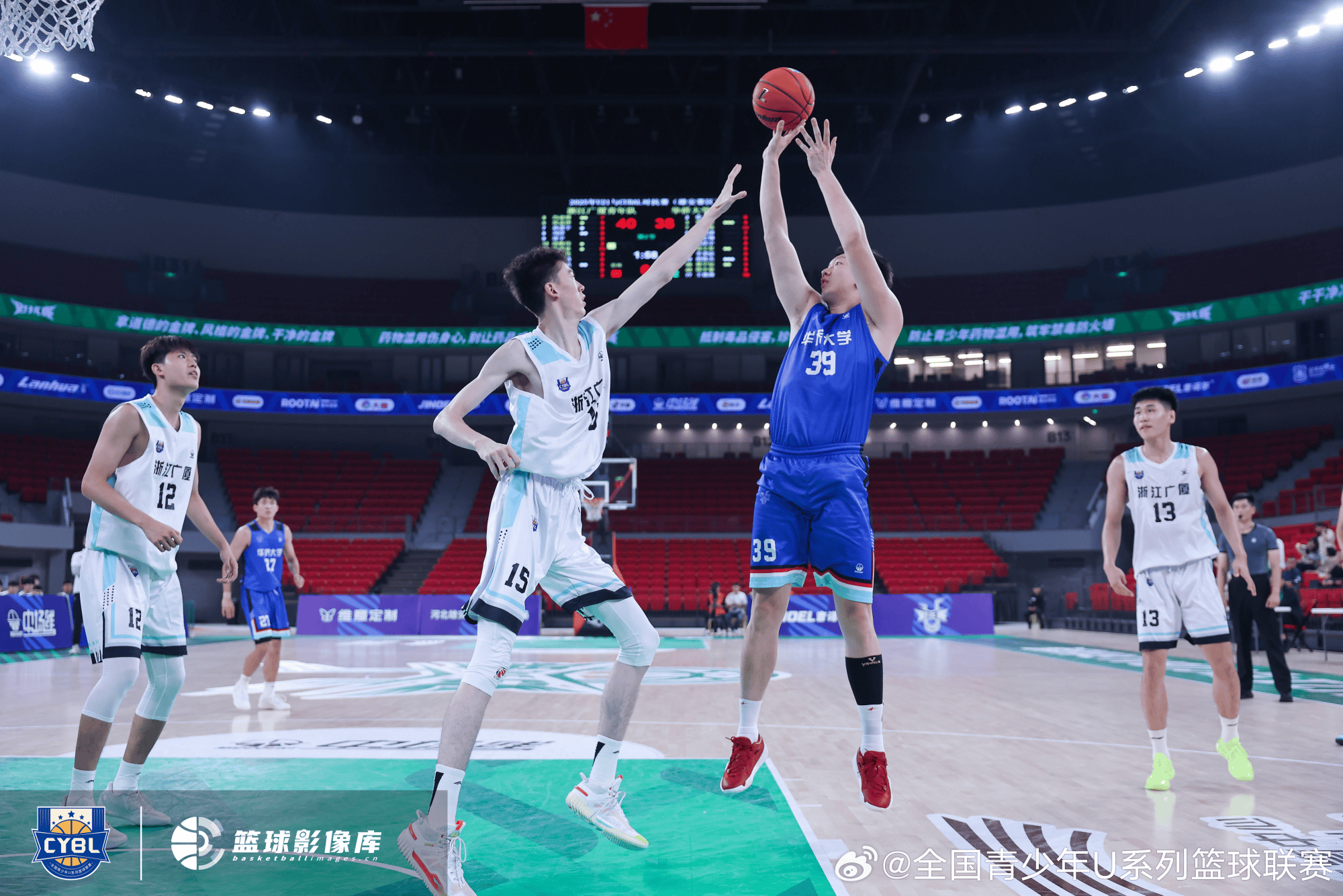 div, 学精彩图集
