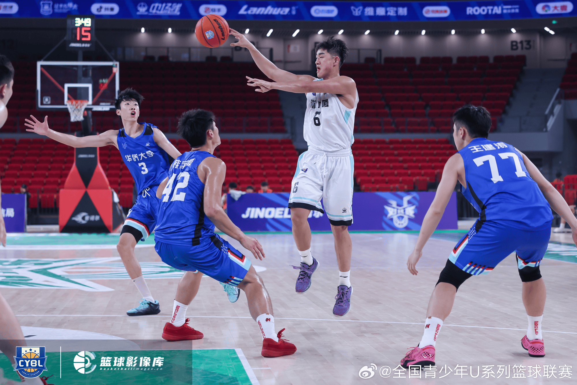 cn, 不敌华侨大, 广厦U
