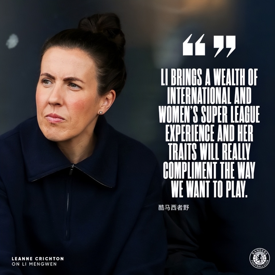 OhG, 发展提供了, 力和深度