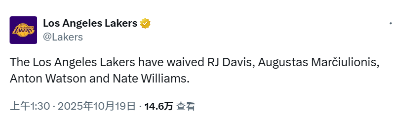 份标准合同, 美元奖金