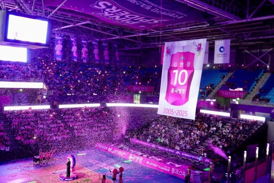 金软景, 伊萨萨希巴 金软景, 伊萨萨希巴