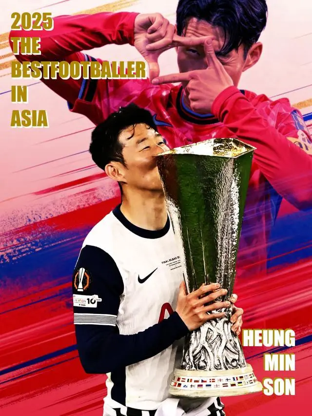 amp, 森效力的孙, 球奖奖杯 amp, 森效力的孙, 球奖奖杯